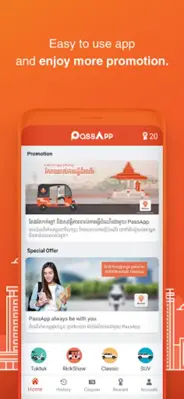 PassApp - Transport & Delivery android App screenshot 7